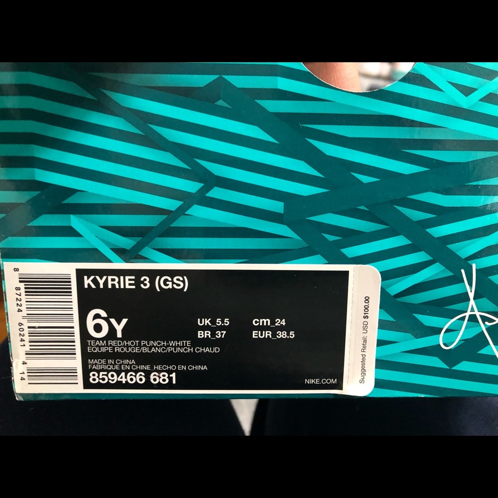 Kyrie - Picture 2 of 4